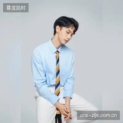 杜雨桐