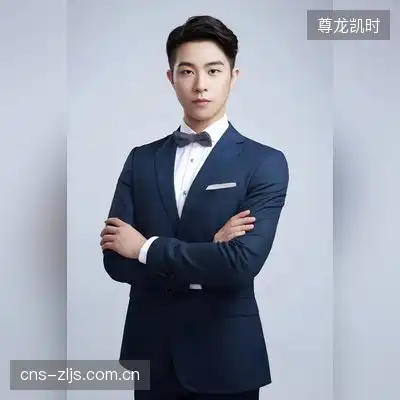 高梧