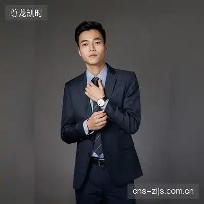 石薇晨